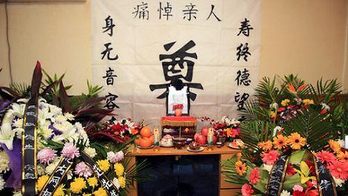 成都市丧葬一条龙订购